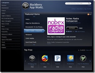 Blackberry_fr_07 2024-08-23