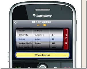 Blackberry_fr_03 2024-11-11